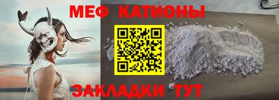 наркотики Кандалакша