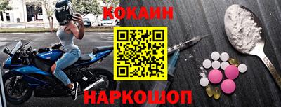 каннабис Камышлов