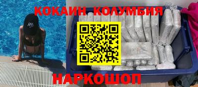 ECSTASY Канаш