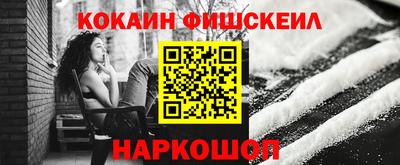 ECSTASY Канаш