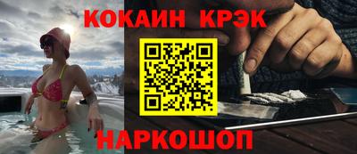 каннабис Камышлов