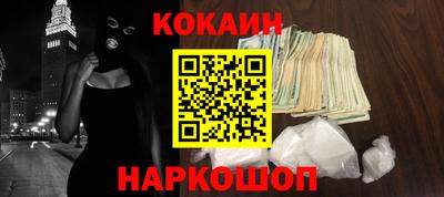 ECSTASY Канаш