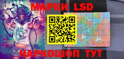 наркотики Кандалакша