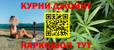 наркотики Кандалакша