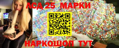 наркотики Кандалакша