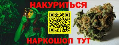 ECSTASY Канаш