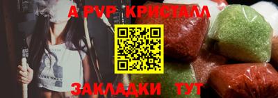 наркотики Кандалакша