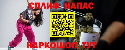 ECSTASY Канаш