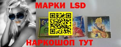 наркотики Кандалакша