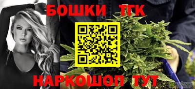 ECSTASY Канаш