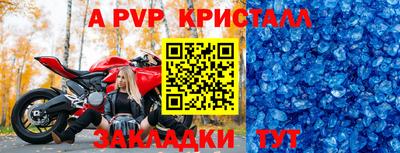 наркотики Кандалакша