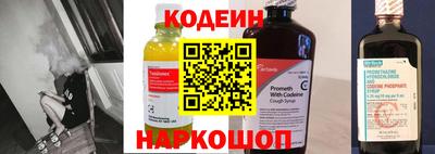 ECSTASY Канаш