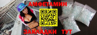 каннабис Камышлов