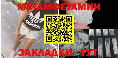 ECSTASY Канаш