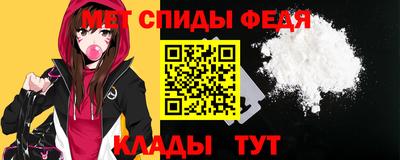 наркотики Кандалакша