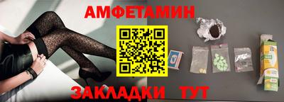 ECSTASY Канаш