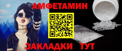каннабис Камышлов