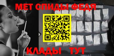наркотики Кандалакша
