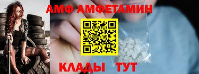 каннабис Камышлов