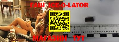 ECSTASY Канаш