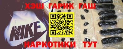 каннабис Камышлов