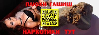 ECSTASY Канаш