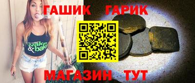 каннабис Камышлов
