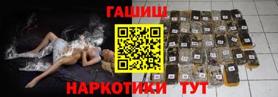 ECSTASY Канаш
