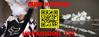 каннабис Камышлов